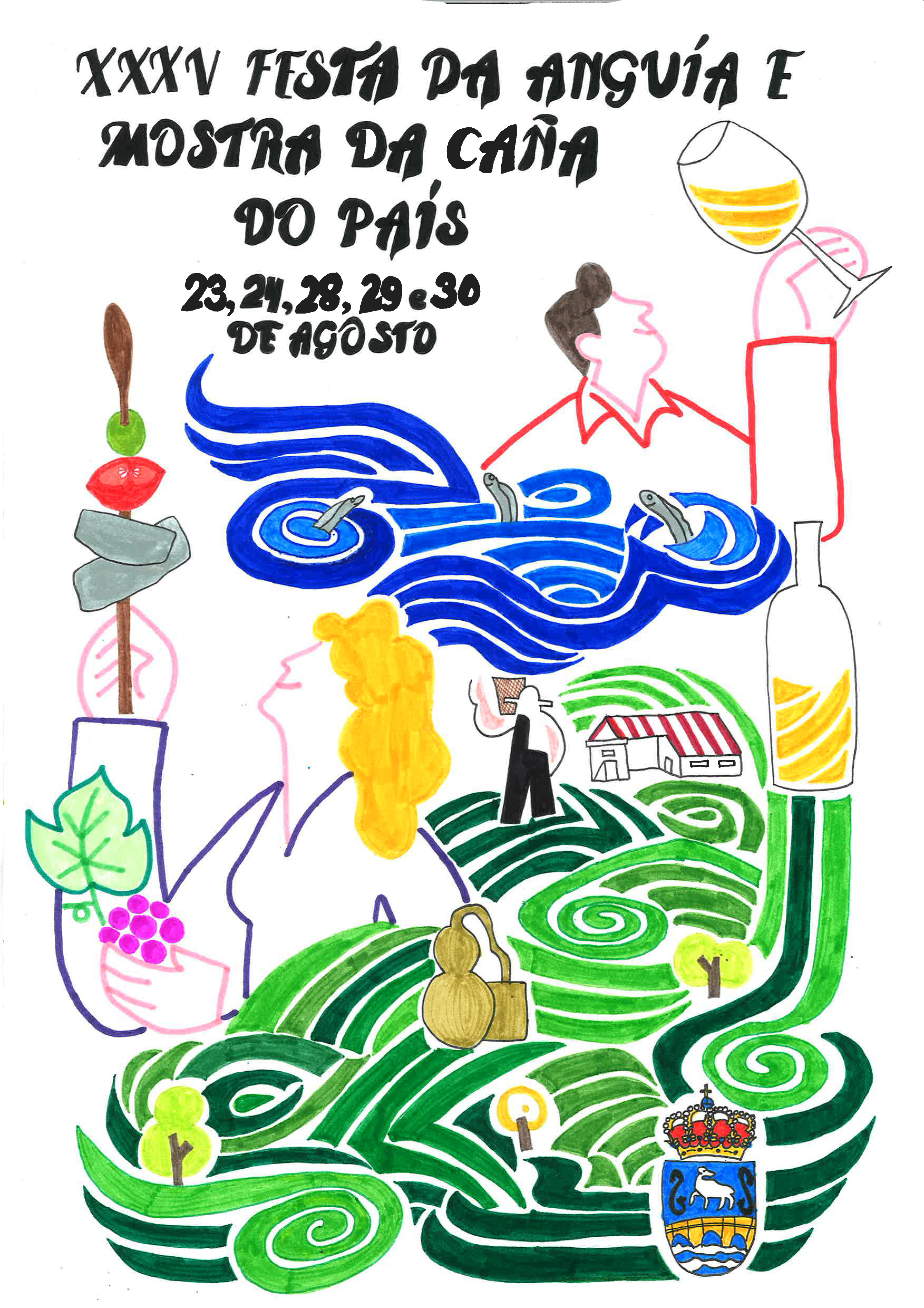 CartelAnguía25 2