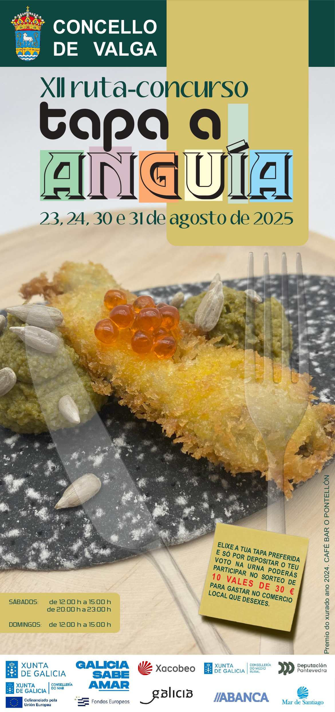CartelRutaTapas25