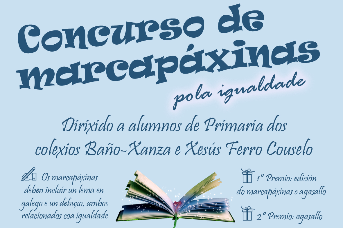 ConcursoMarcapáxinas1