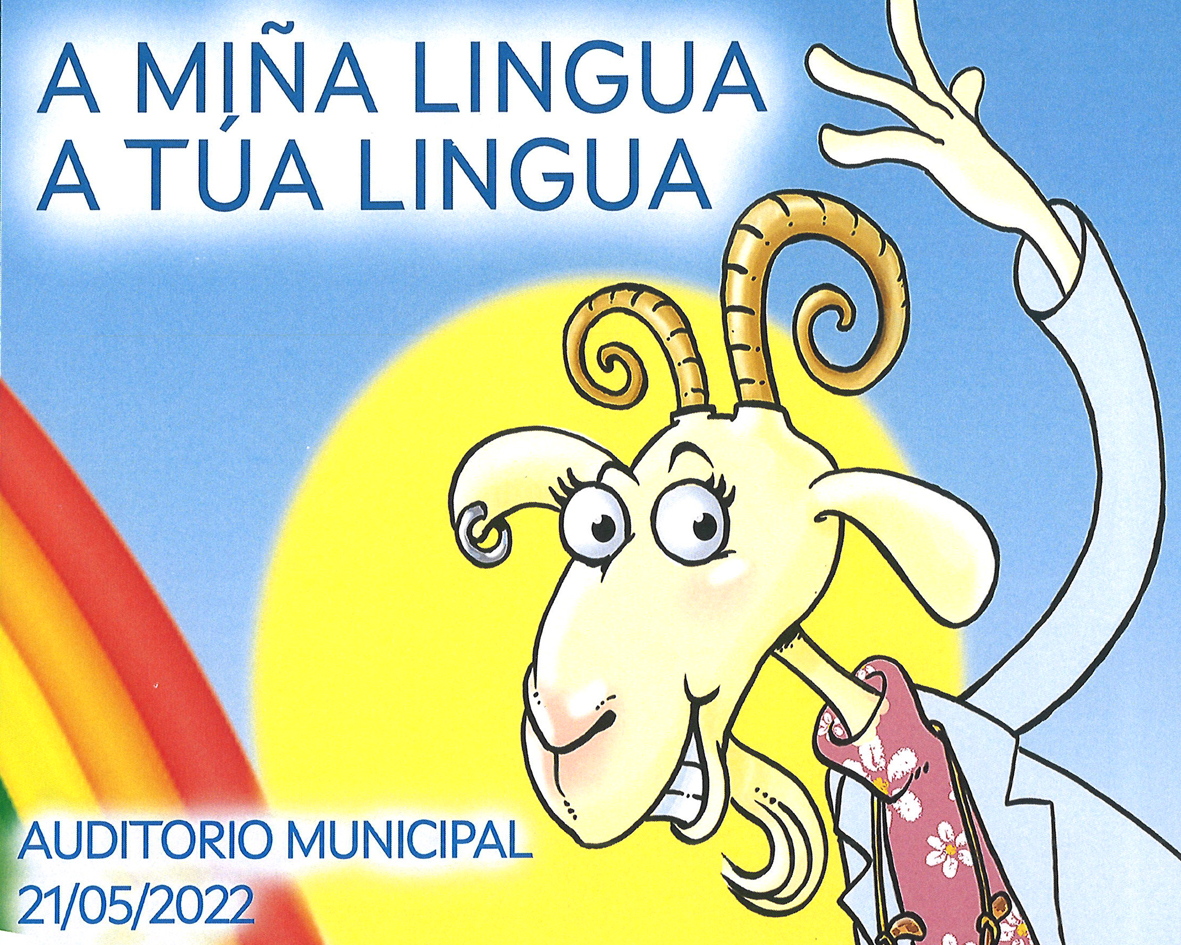 MiñaLingua1