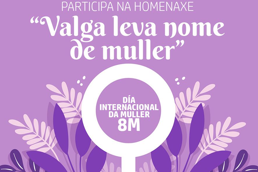 Muller2021WEB