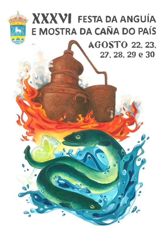 1PremioCartel26