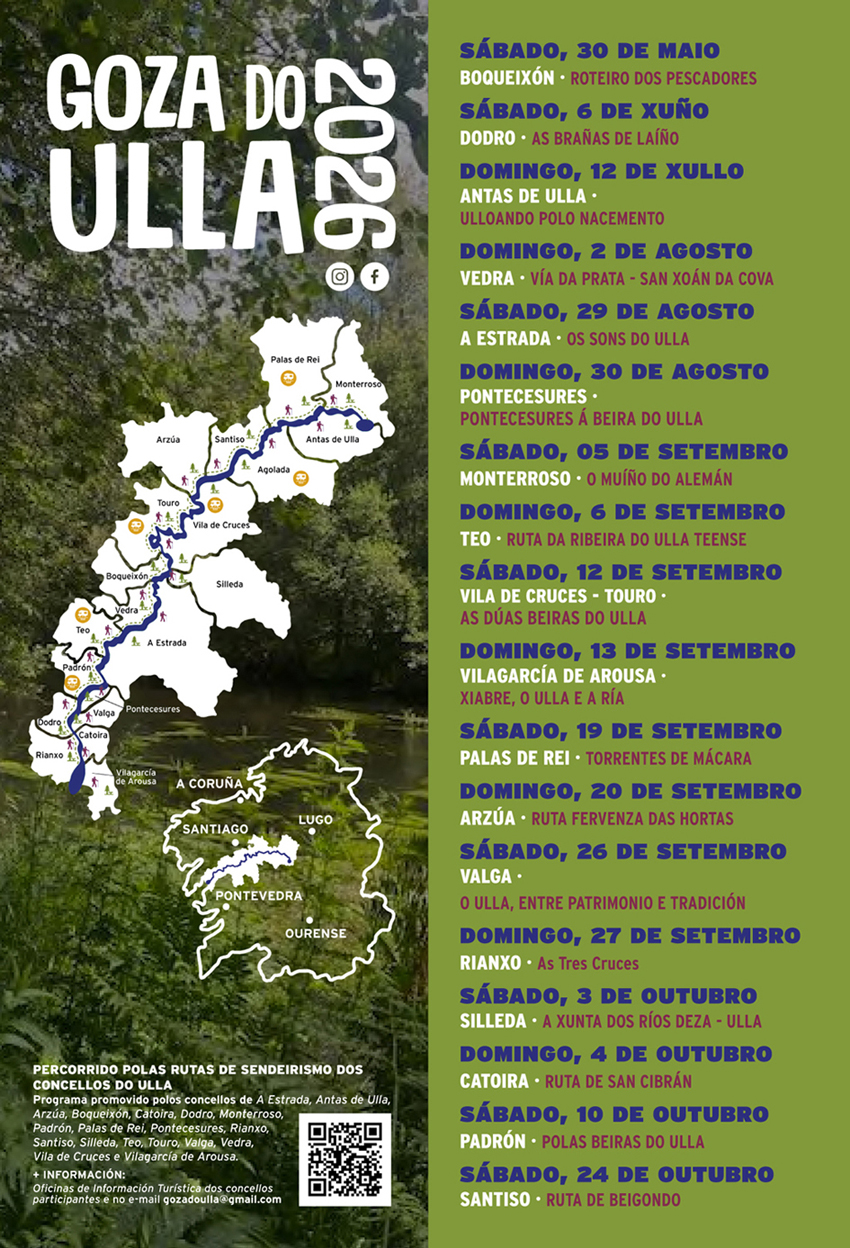CartelGozaUlla1